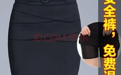 18岁帅哥直播飞机